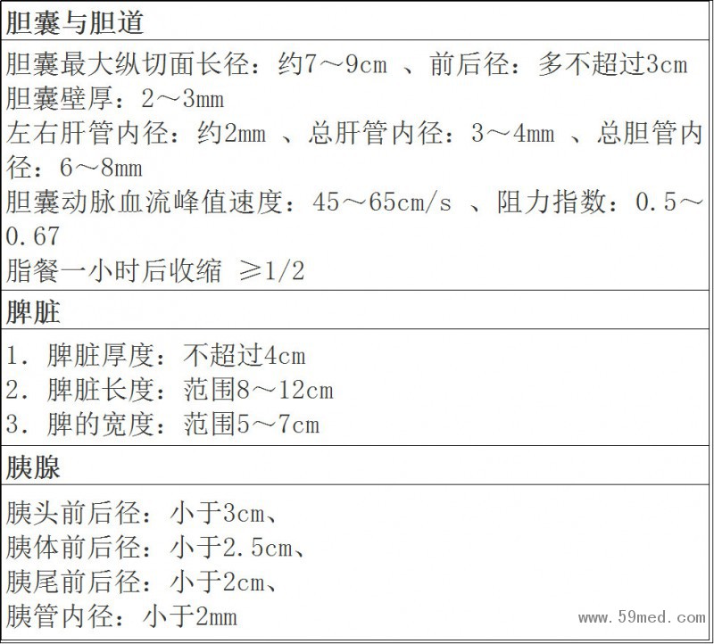 微信图片_20190221114749