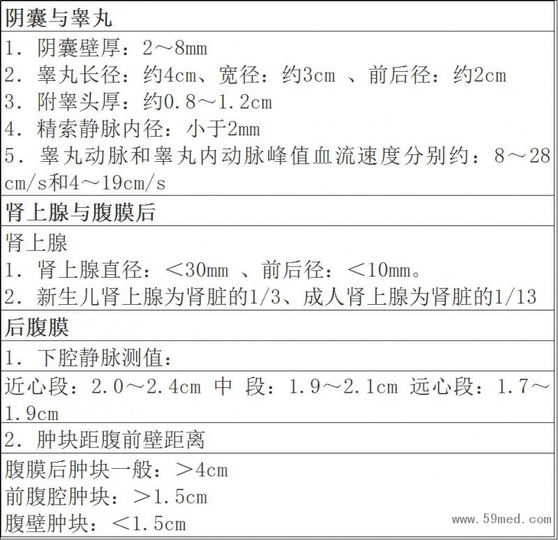 微信图片_20190221114755