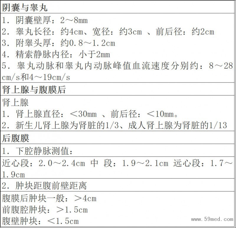 微信图片_20190221114755