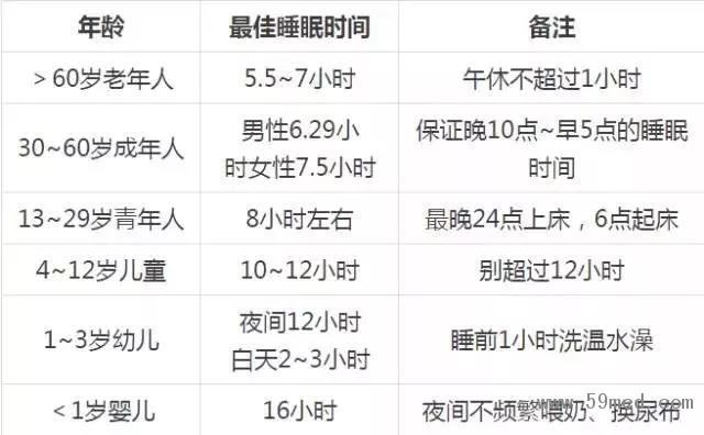 微信图片_20190221131832