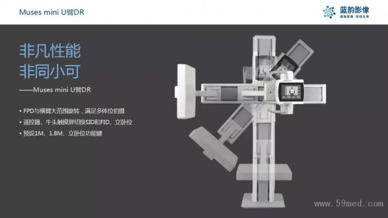 微信图片_20190309102952