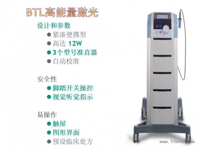 微信图片_20190309104404