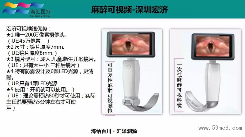 微信图片_20190309105458