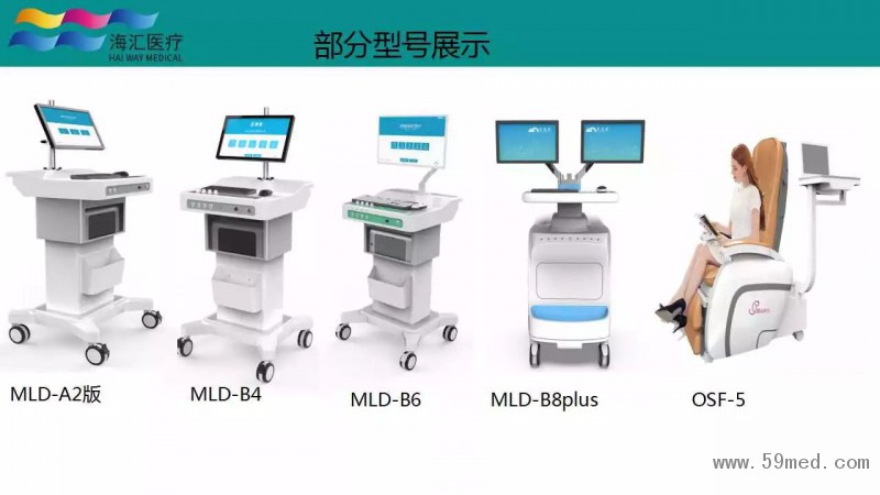 微信图片_20190309105519