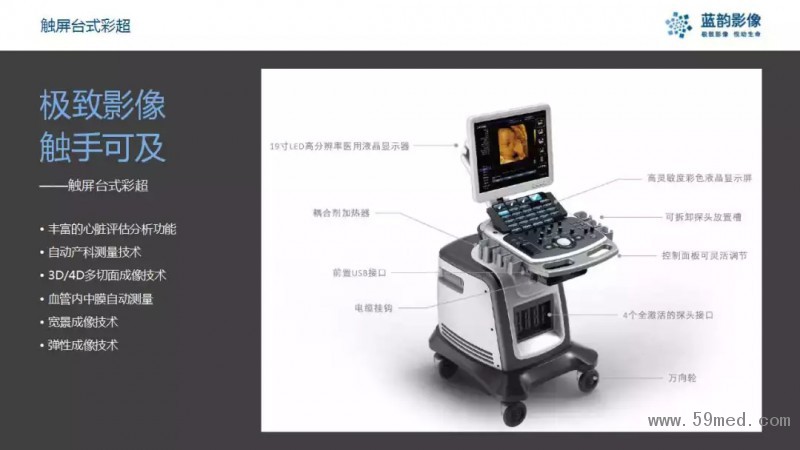 点击打开原图