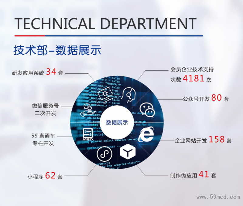 微信截图_20200423135346