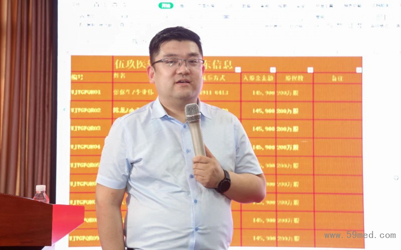 微信图片_20200507092613