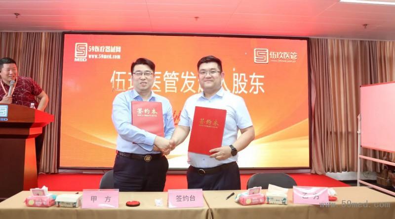 微信图片_20200507092617
