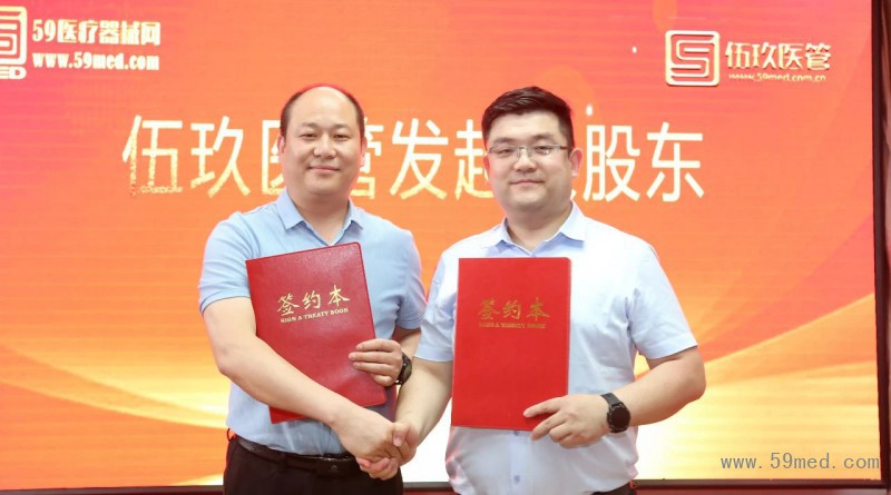 微信图片_20200507092627