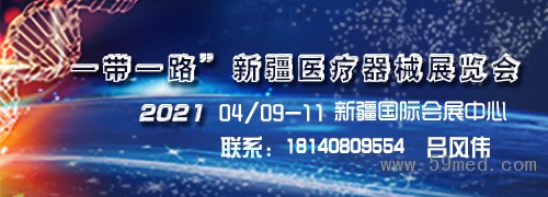微信图片_20200921150400