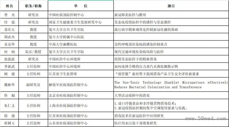 图片16