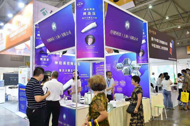 微信图片_202106161357008