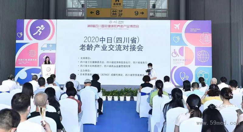 微信图片_202106161357006