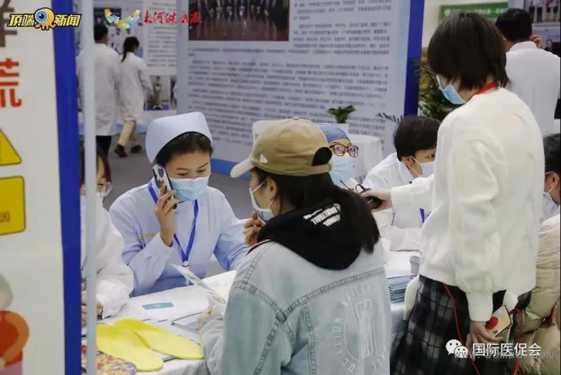 微信图片_20211025095535