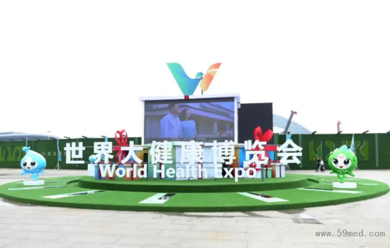 微信图片_20211115115127