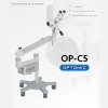 西班牙欧普OPTOMIC 电子阴道镜 OP-C5
