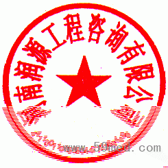 张雪 签于 2022/03/21 13:11:57 张雪 签于 2022/03/21 13:11:57