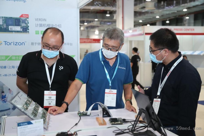 QQ截图20220225103834