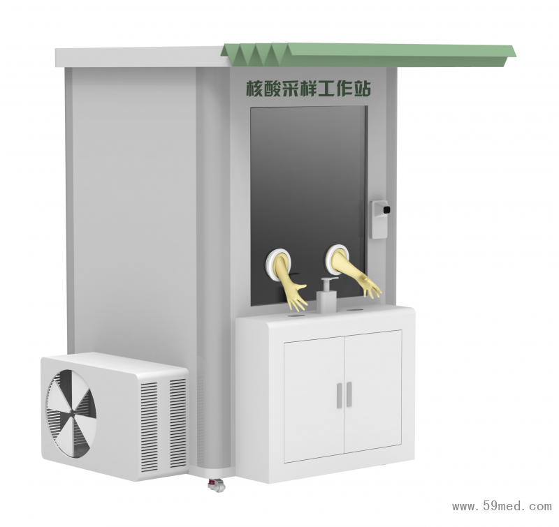 微信图片_20220523135530