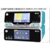 南京亿高医疗氩气高频电刀/国产内镜电刀ECO-800BI/D