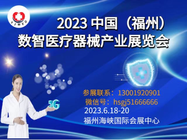 微信图片_20221122134312