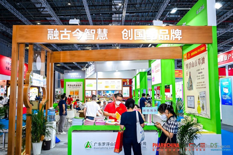 微信图片_20220920170952