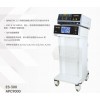 氩气高频手术设备ES300+APC9000