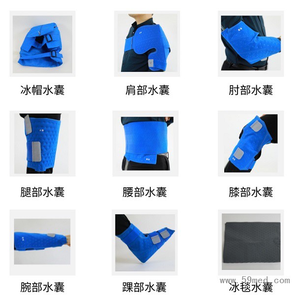 微信图片_20230309143910