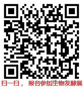 生物发酵二维码