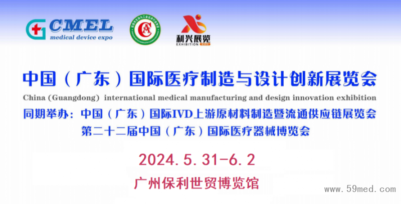 微信图片_20230901151016