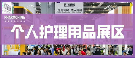 微信图片_20231128150216