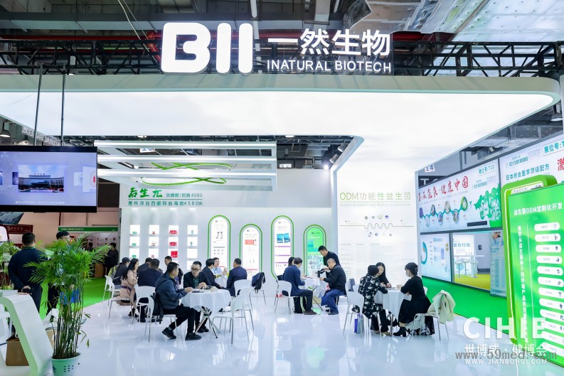 8Z8A3140-opq629501221(1)