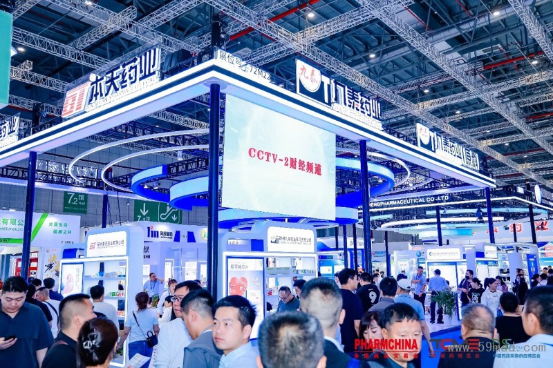 微信图片_20240521104651