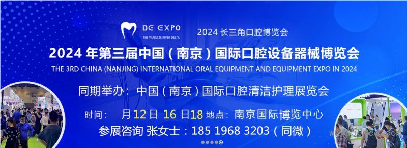 微信图片_20240701135158_副本