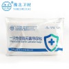 一次性使用无菌导尿包