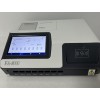 人体血液检测 八通道荧光免疫定量分析仪FA-8000