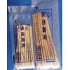 亚太一次性使用棉签