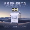 国产经颅多普勒厂家