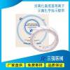 低温等离子化学指示胶带   等离子灭菌封包胶带