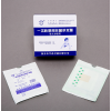 华西婴儿洗澡专用贴厂家直供