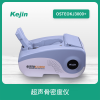 跟骨超声骨密度仪丨OSTEOKJ3000型价格