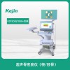 胫骨骨密度检测仪厂家