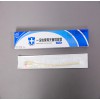 华西一次性使用无菌导尿管厂家直供