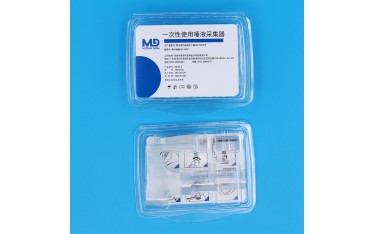 一体式 分体式唾液样本采集器方便、安全、快捷的基因检测利器!