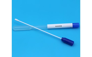 Amies Stuart CaryBlair运送培养基含拭子