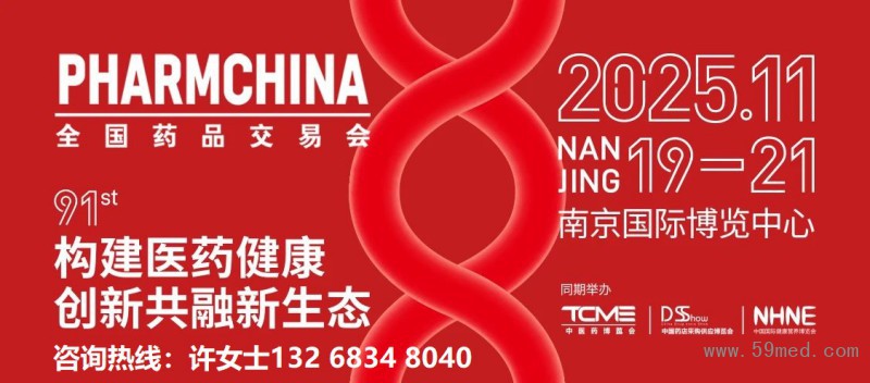 微信图片_20250605120808