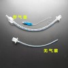 康民一次性使用气管插管厂家
