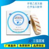 环氧乙烷化学指示胶带