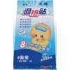 医用退热贴（儿童降温贴）
