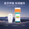 无线超声骨密度仪7600